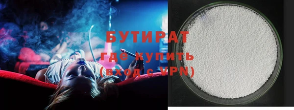 мдпв Вуктыл