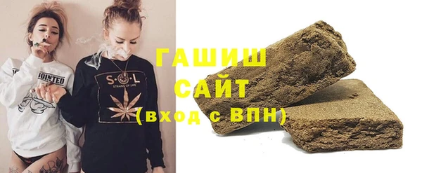 spice Баксан