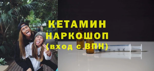 кокс Балабаново