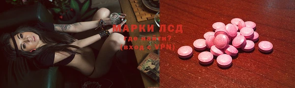 скорость mdpv Балахна