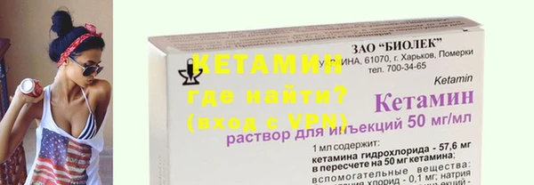 кокс Балабаново