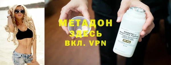 кокс Балабаново