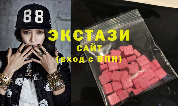 кокс Балабаново