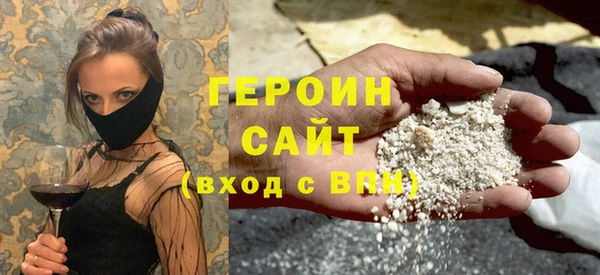 скорость mdpv Балахна
