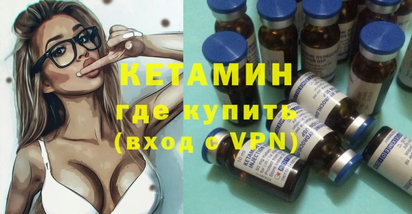 скорость mdpv Балахна