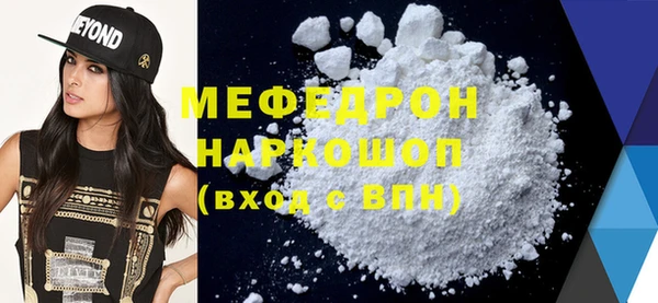 кокс Балабаново