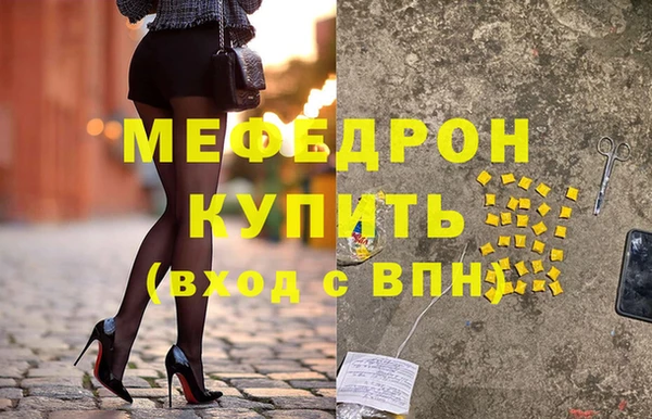 шишки Всеволожск