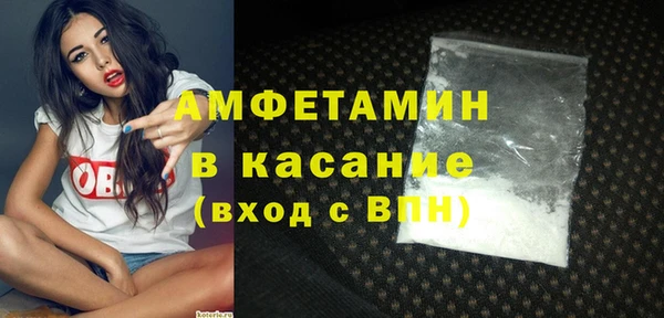 кокс Балабаново