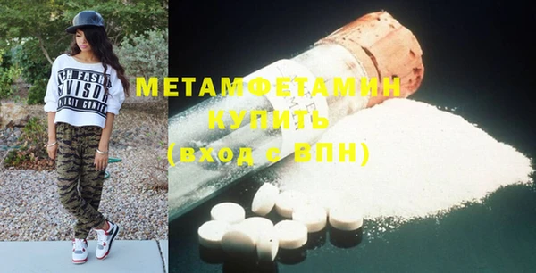кокс Балабаново