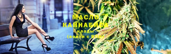 МДМА Алзамай