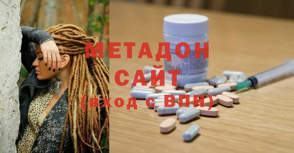 прущий лед Аркадак