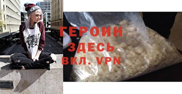 скорость mdpv Балахна