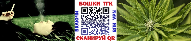 darknet наркотические препараты  купить наркоту  Кувшиново  Конопля сатива  гидра как зайти 